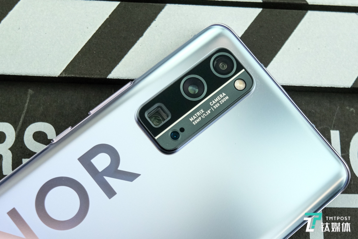 荣耀30 Pro+摄像头模组