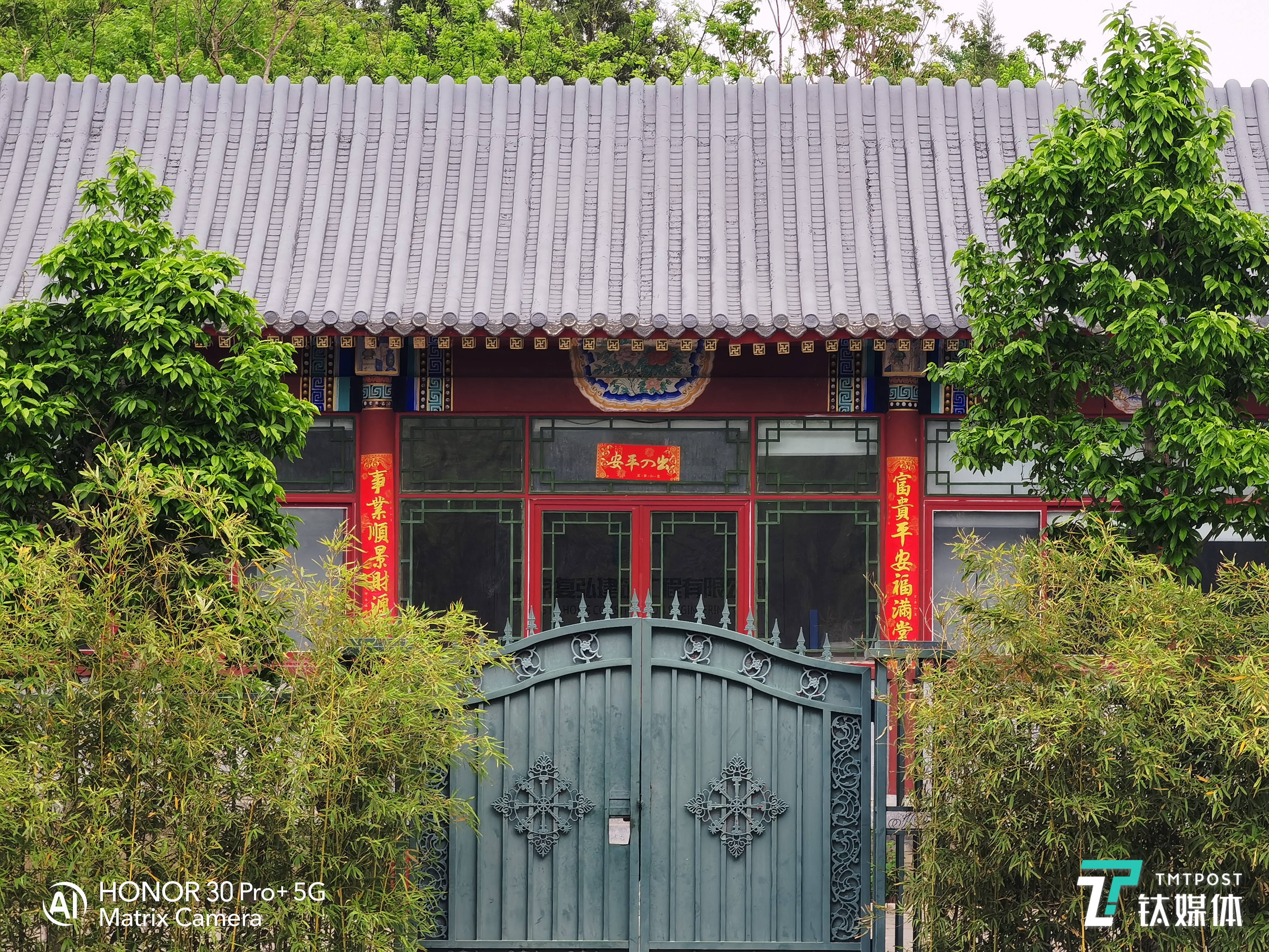 五倍光学变焦样张