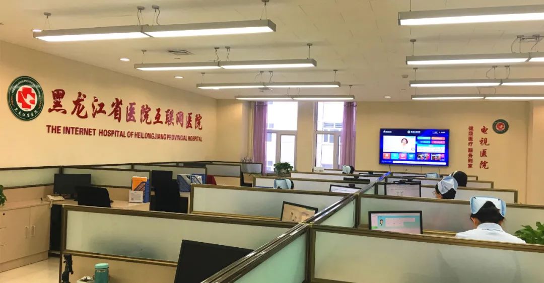 负债20亿后，这家医院背水一战，门诊量比谷底翻一倍