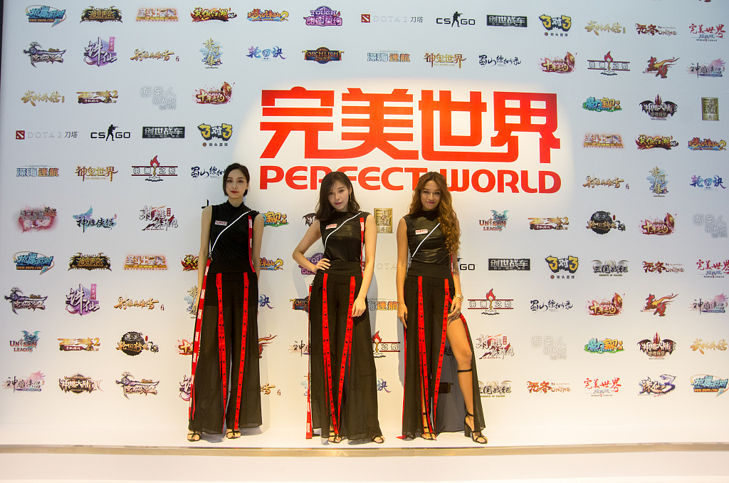 完美世界Q1游戏净利增67%，17家A股游戏公司业绩下滑