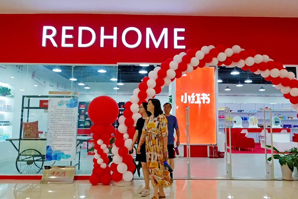 姐带的不是货，是生活方式