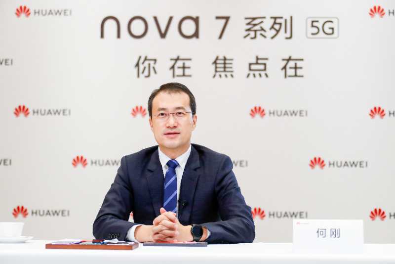 华为何刚：深耕自拍，是nova和当代年轻人沟通的方式