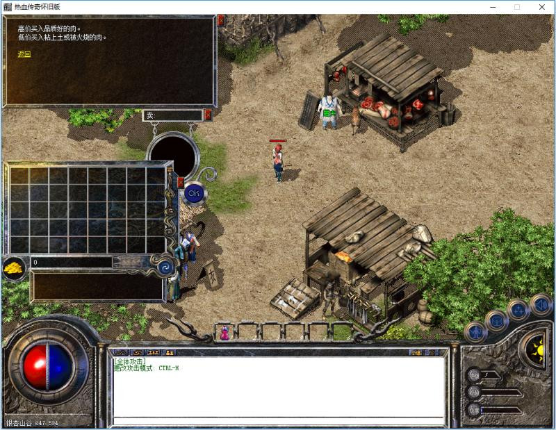 除了暴富机会，游戏硬核玩家还能收获啥？