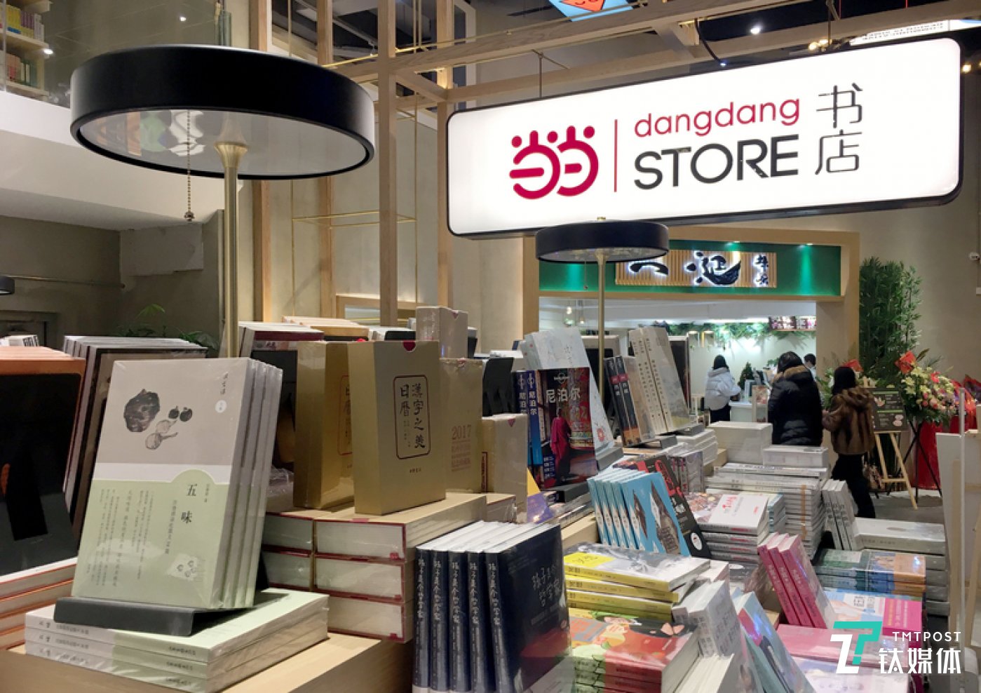 李国庆早晚赌输