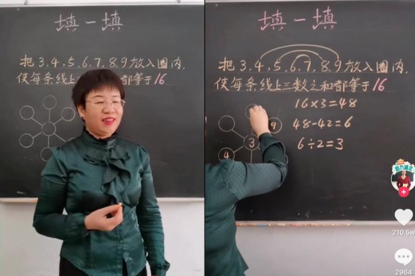 网课的日子即将结束,教育内容还在疯狂涨粉 网课的日子即将结束,教育内容还在疯狂涨粉