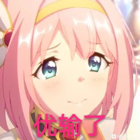 差点卖掉b站大楼的《公主连结》爆火出圈,你真了解"她"吗?