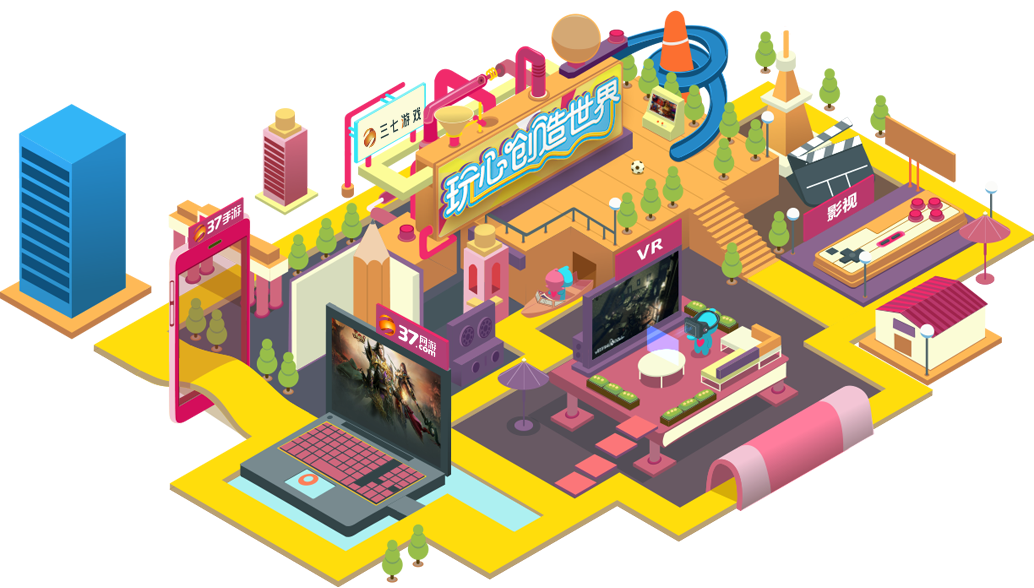 三七互娱Q1业绩点评：净利大增60%，打造技术、多品类、人才三级跳增长飞轮