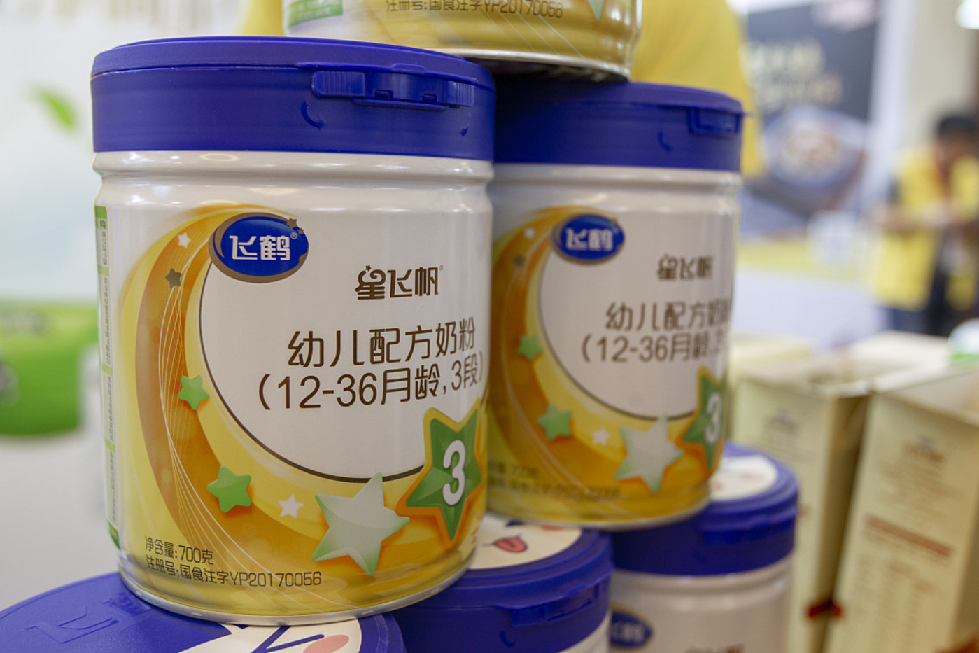 飞鹤难高飞