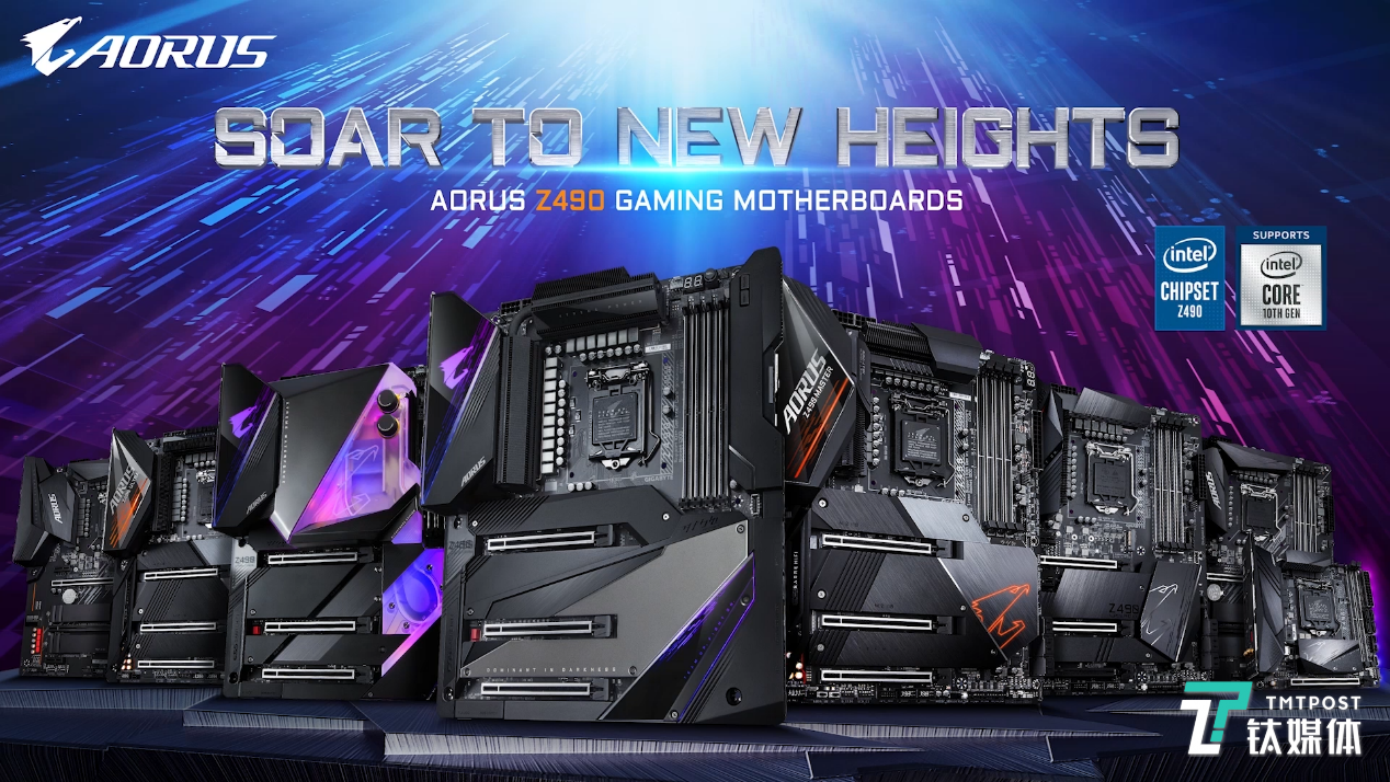 Z490主板
