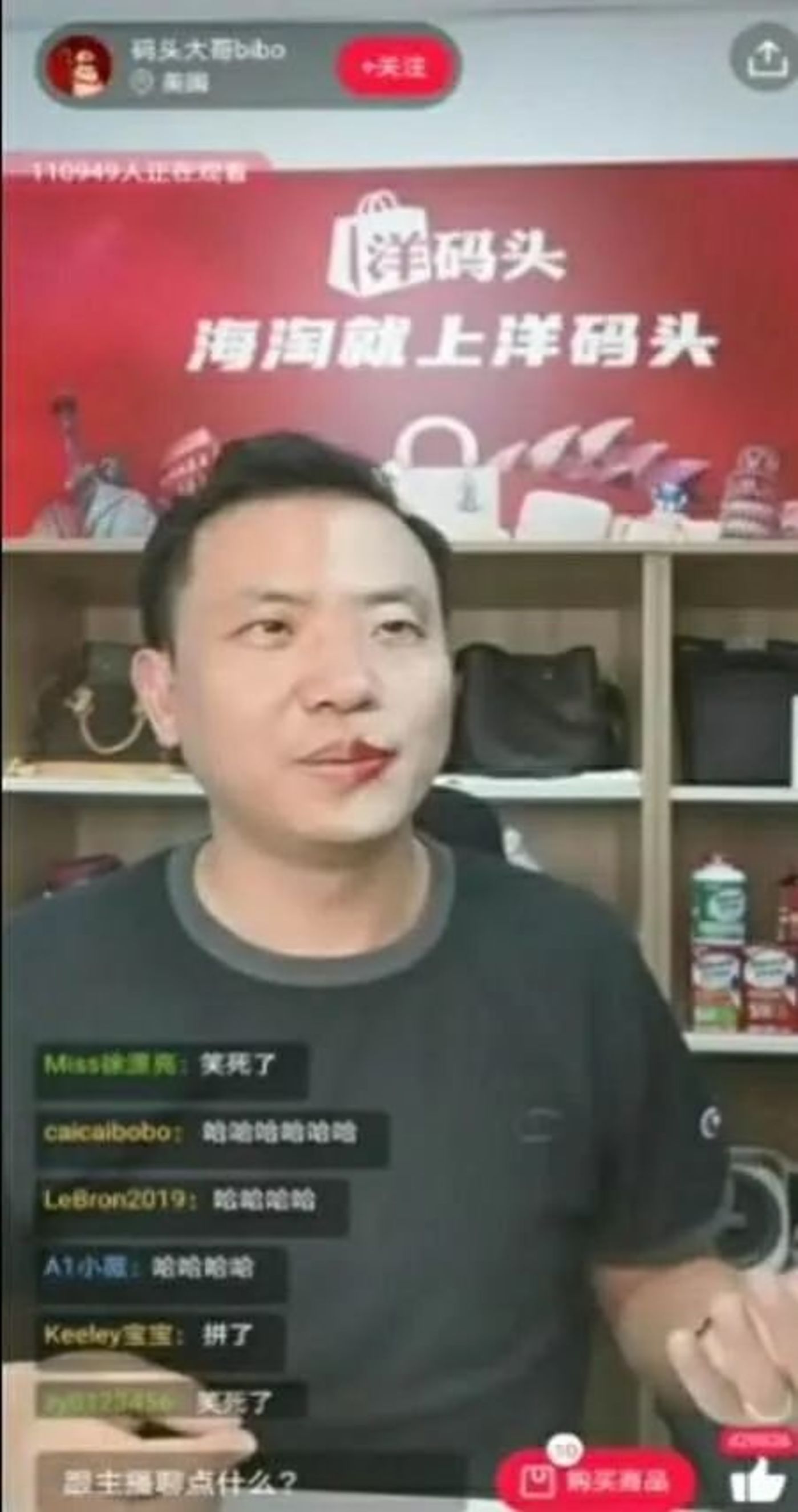 ▲亲自&ldquo;试妆&rdquo;的曾碧波