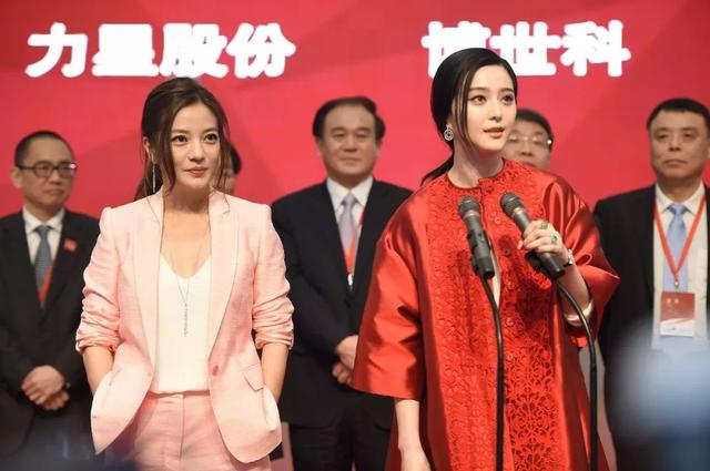 范冰冰退场后，唐德影视也要易主了