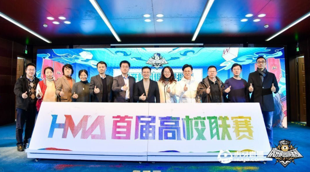 从“玩”到“学”，高校电竞的双重立场