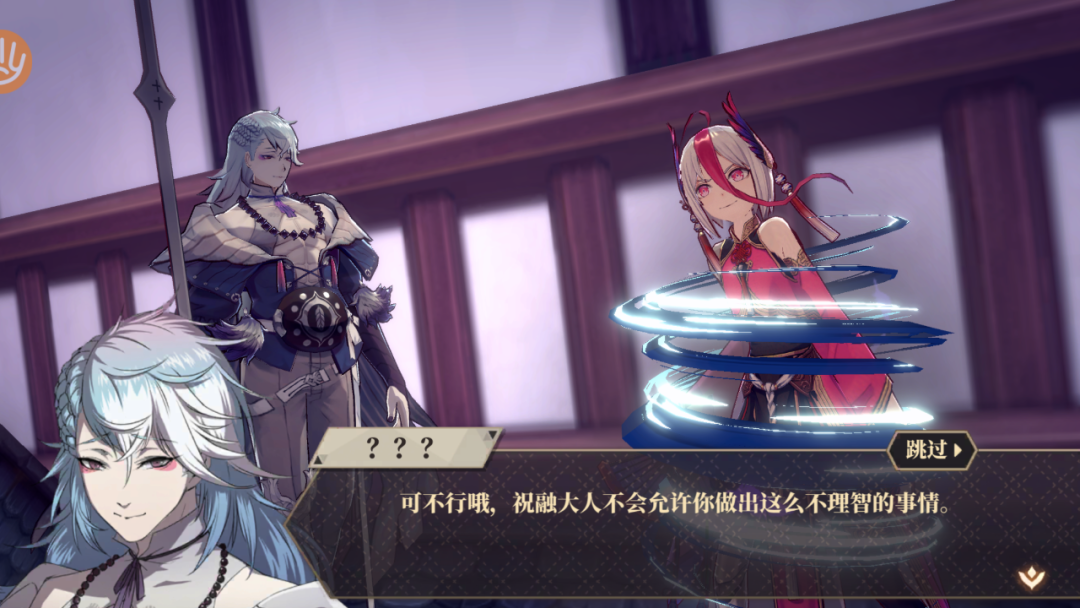 游族到底怎么了？