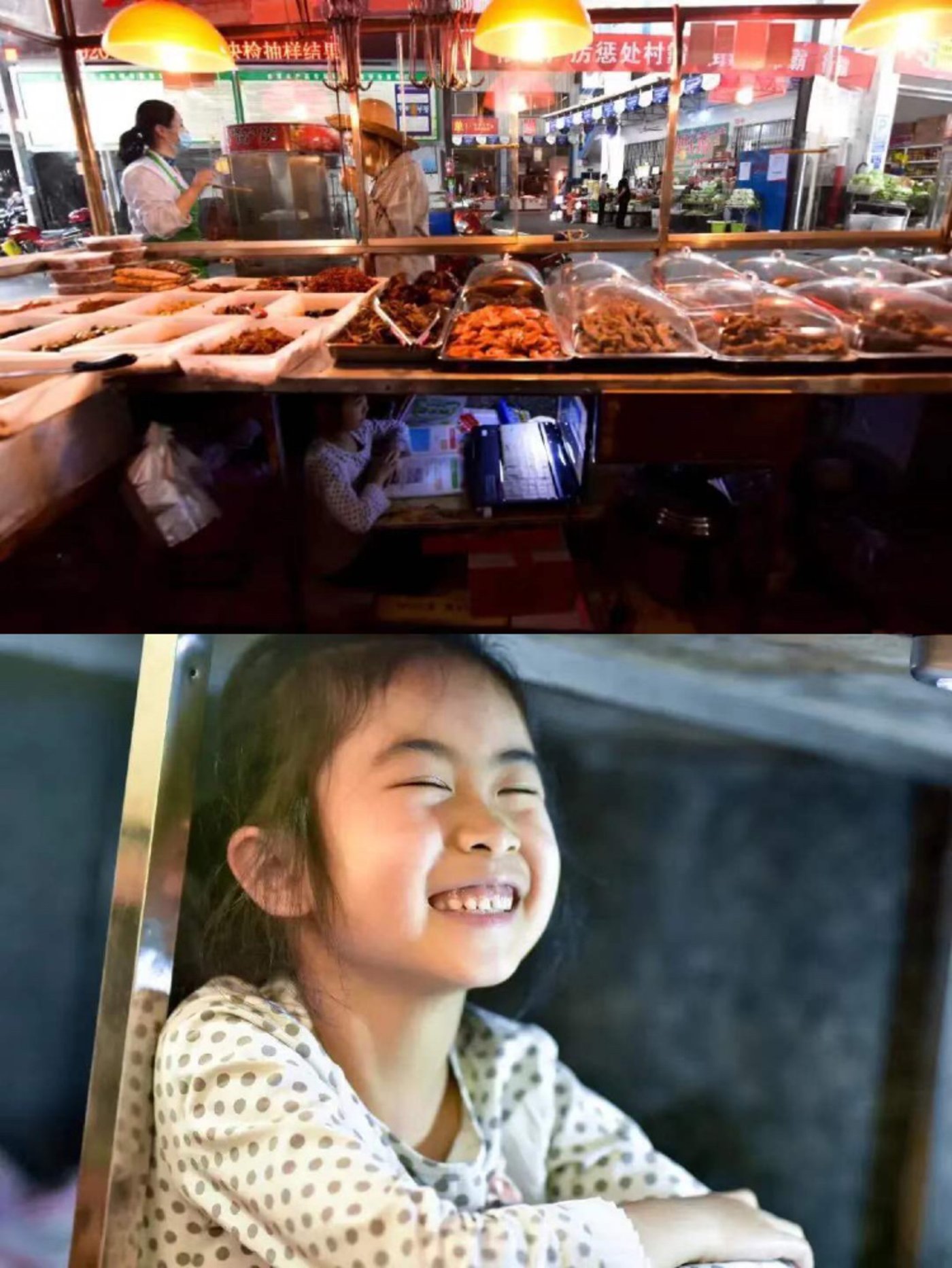 近期刷屏网络的&ldquo;案板下学习的女孩&rdquo;