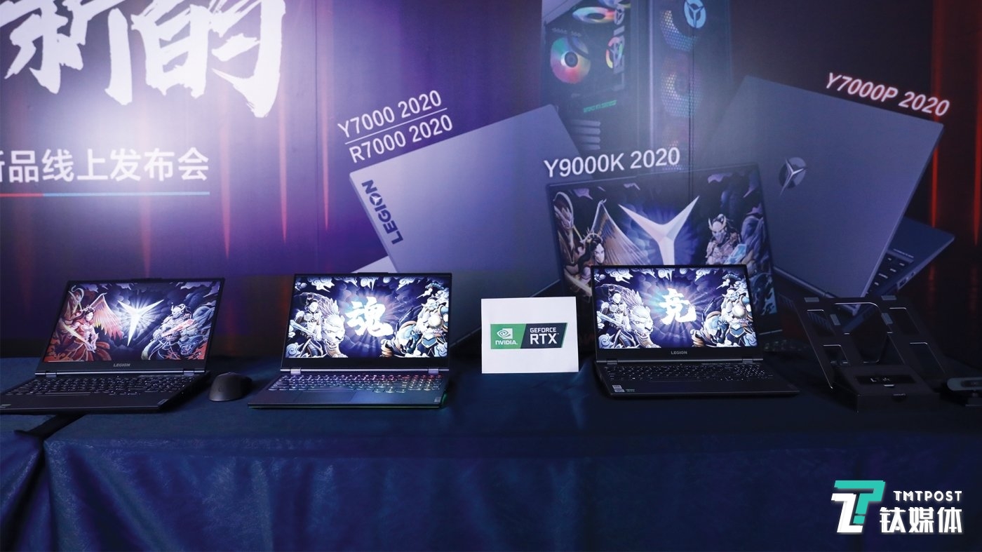 笔记本市场迎来爆发，4代锐龙和10代酷睿怎么选？ | 钛短评第12期