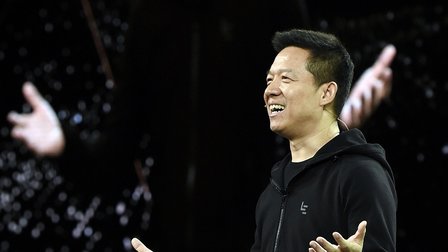 贾跃亭的“金主们”