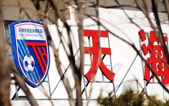 （国内也有类似的讨论，比如&ldquo;假如联赛能够早点恢复，天津天海是不是就能保住&rdquo;）