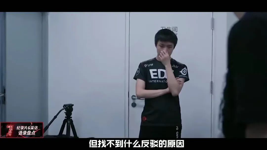 惹恼电竞圈，遭LOL粉抵制的《你微笑时很美》侵权了吗？