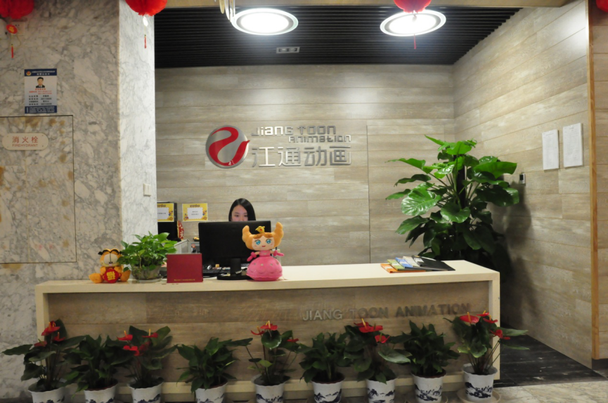 （图为江通动画办公区）