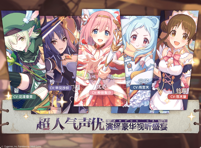 热云数据CTO详解手游买量市场：Q2或将回落