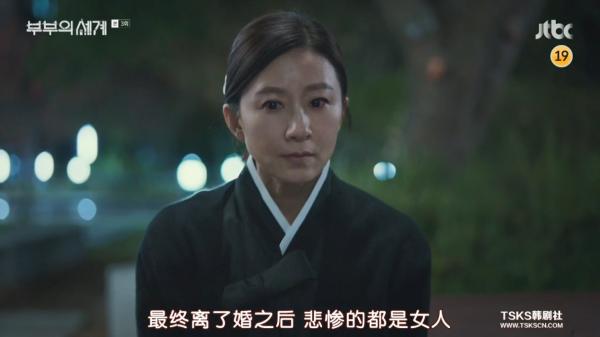 《夫妻的世界》的“现象级”最终走向“烂尾”？