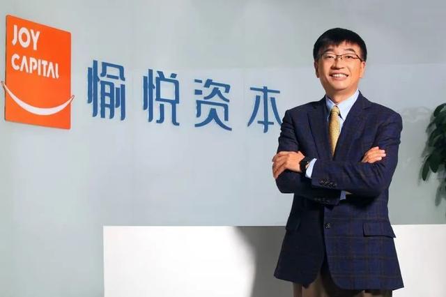 轻信陆正耀，刘二海投资瑞幸损失5.8亿元