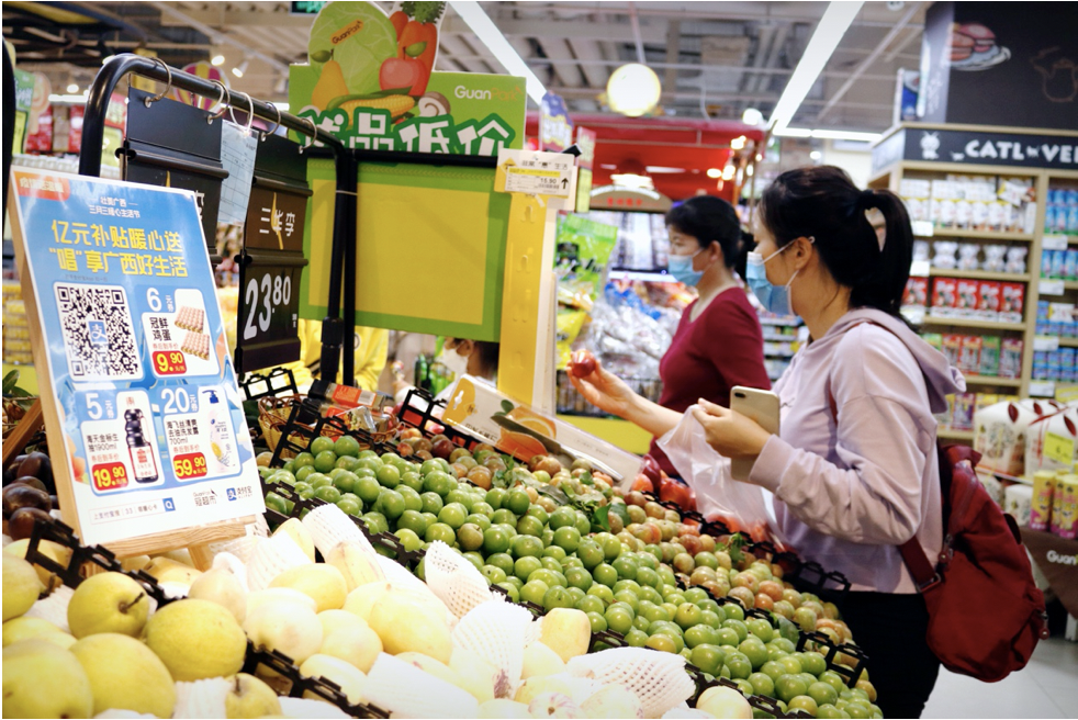 蚂蚁集团全面开放数字消费券：除政府外，商家也能通过支付宝发放