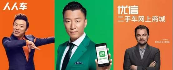 降薪、亏损、行业谷底：详解二手车的天生缺陷与当下困境