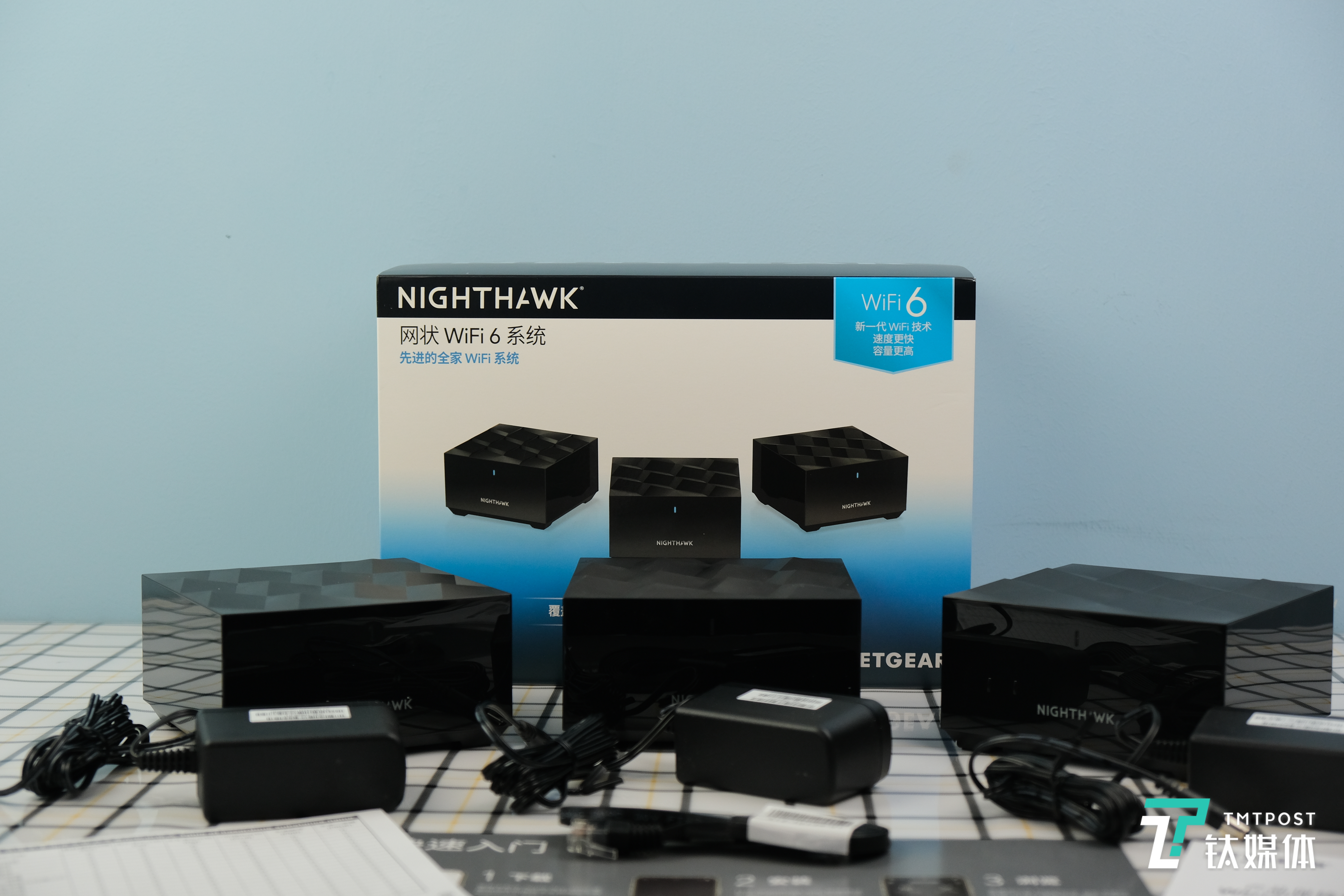 本体和配件一览