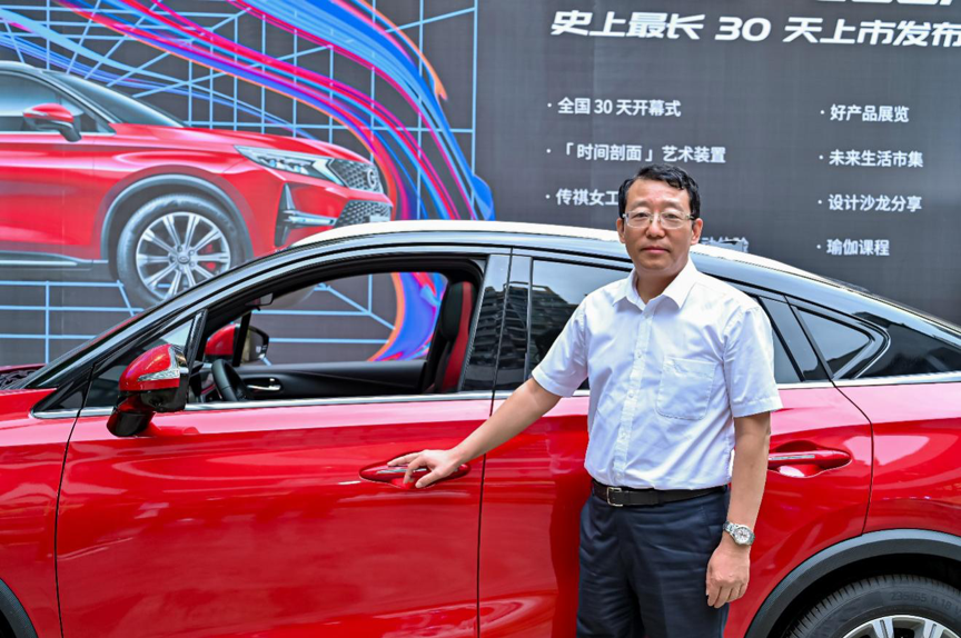 广汽集团总经理冯兴亚