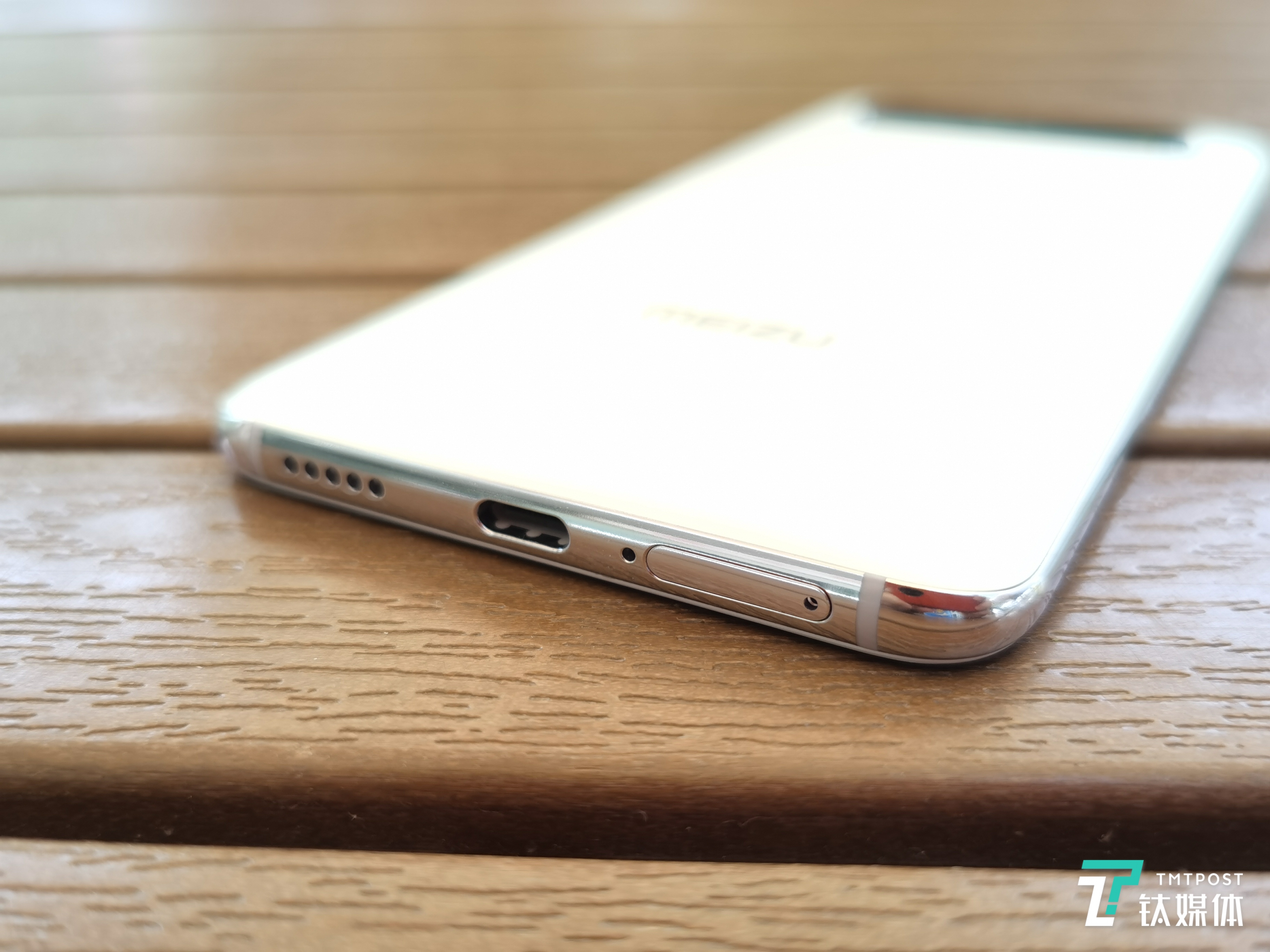 厚度不到8.5毫米