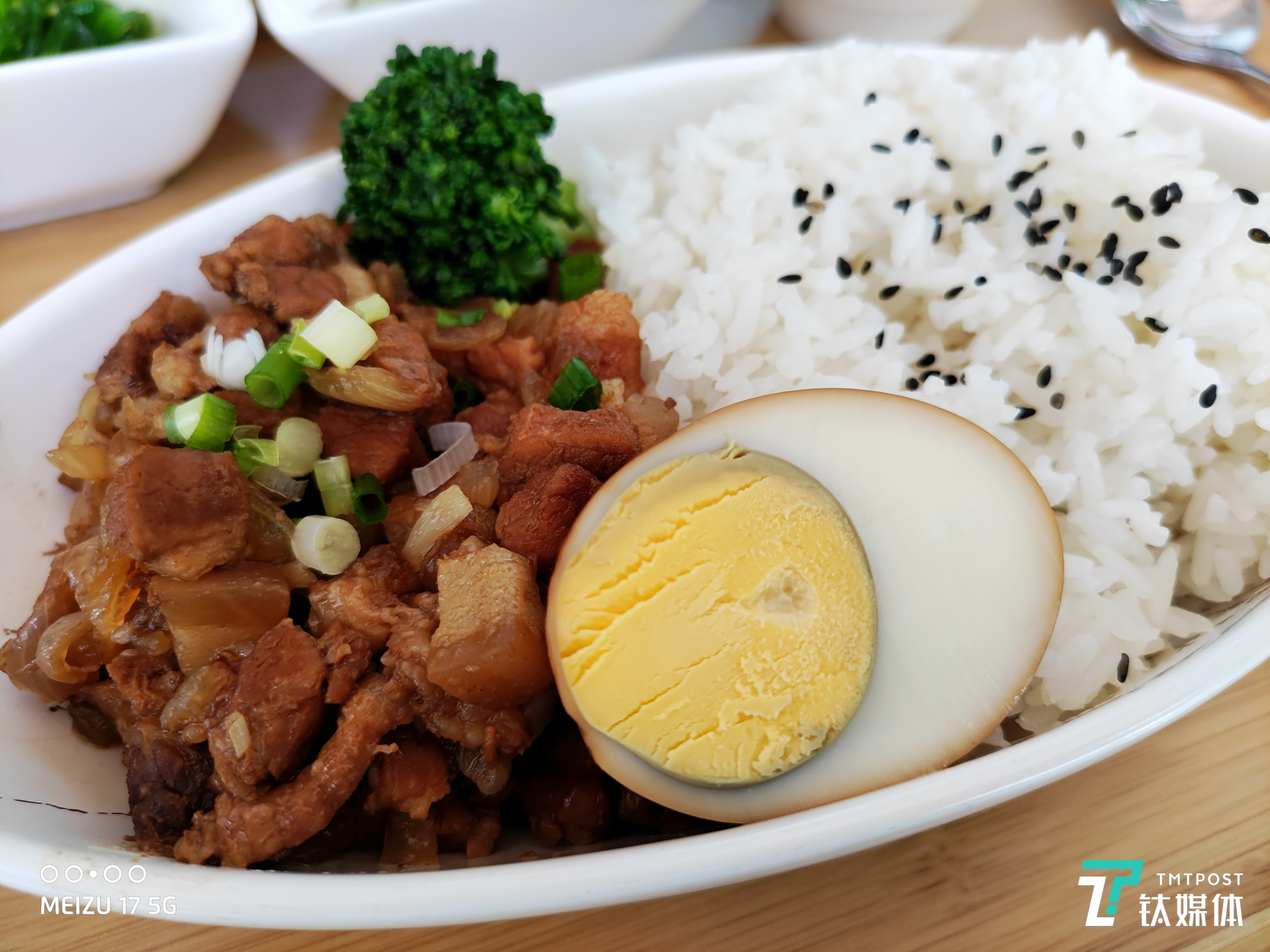 美食拍摄，颜色鲜艳饱和度高