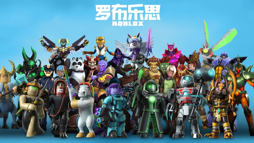 专访罗布乐思段志云：游戏、编程、出海多路并进