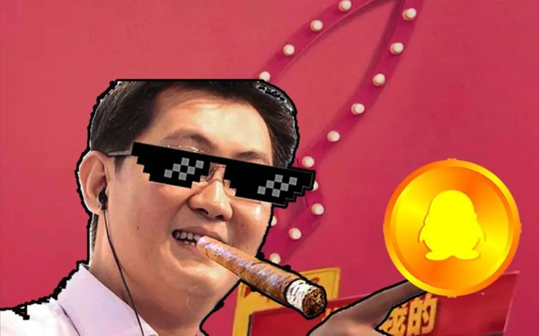 腾讯3A游戏一战关乎未来