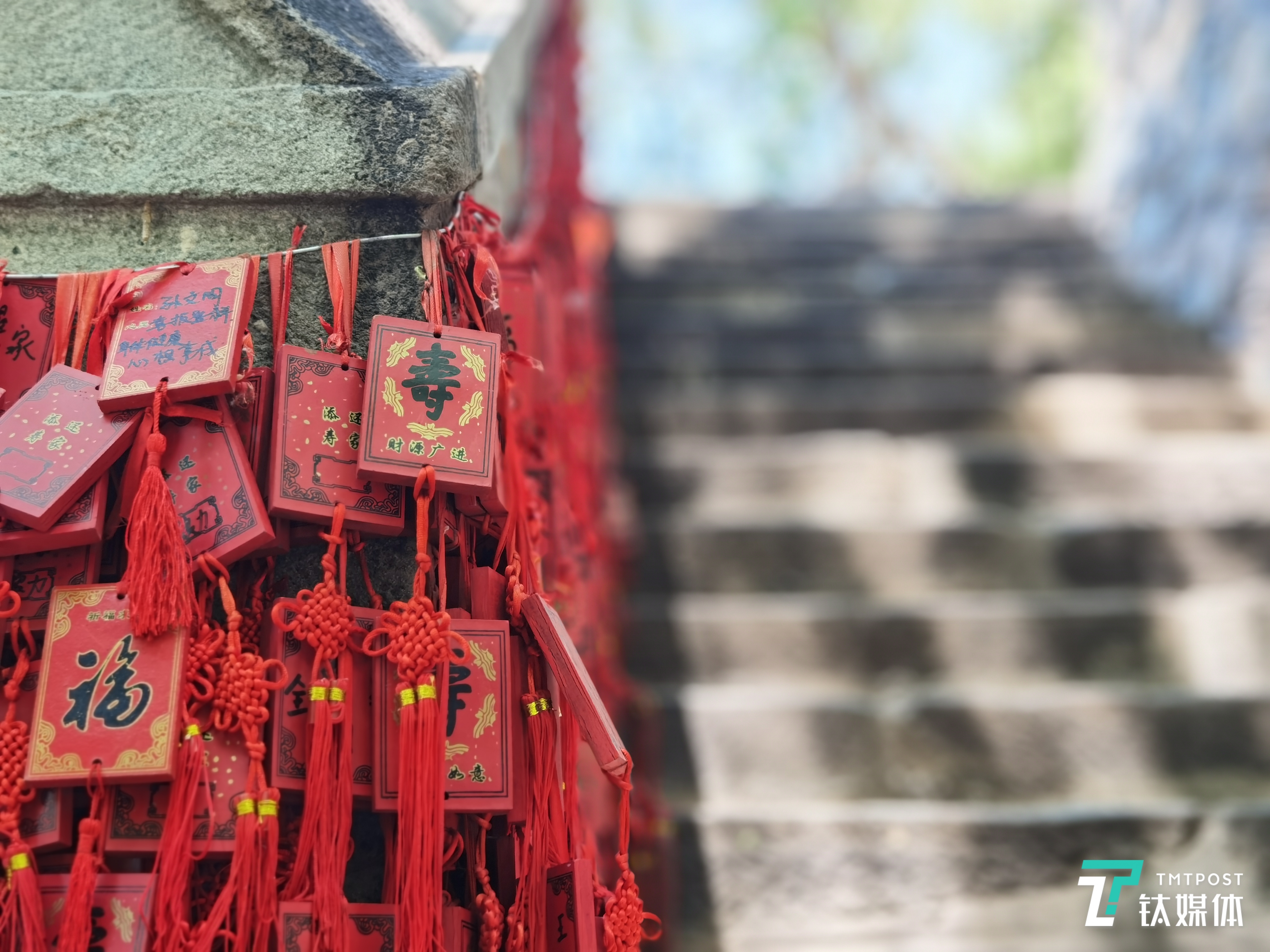 大光圈模式