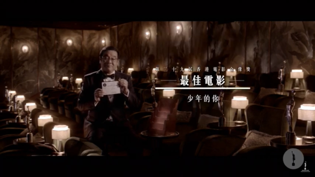 史上效率最高的一届金像奖，有落寞也有生机