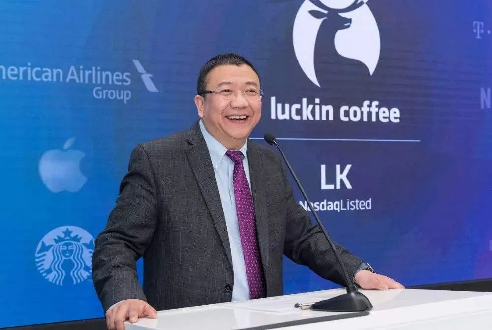 陆正耀辞职，下一步是业务分拆、打包出售吗？