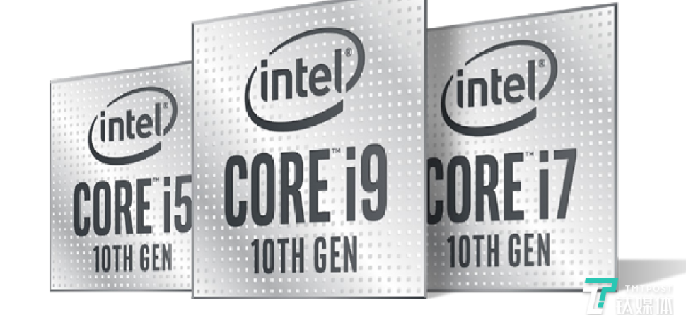 英特尔第10代酷睿处理器