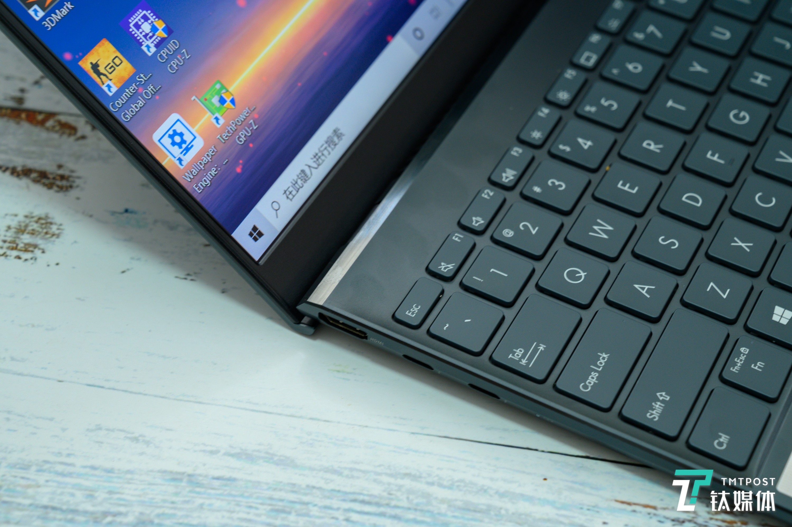 Ergolift转轴设计