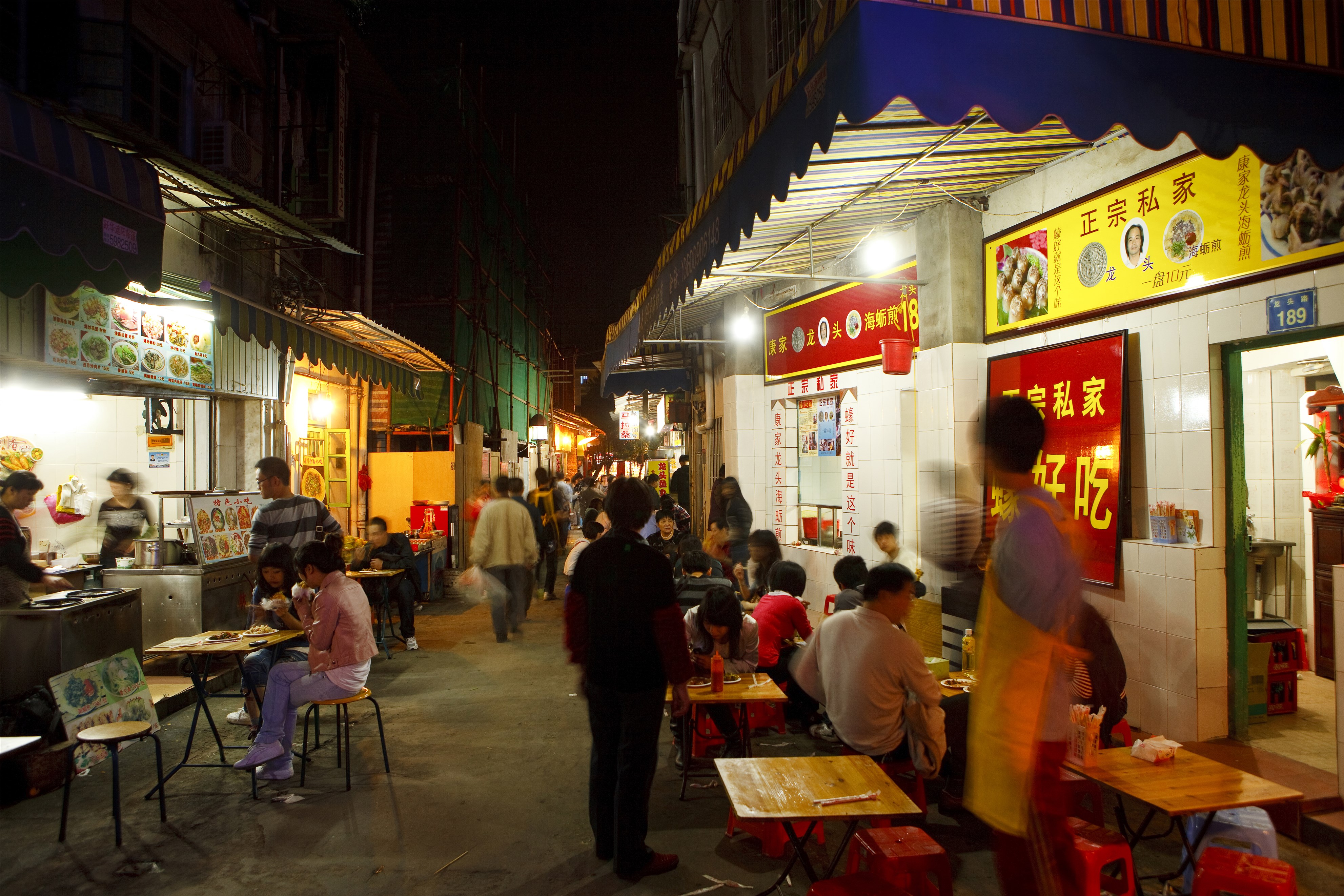 地摊经济也疯狂：城管喊摊贩来摆摊，概念股五菱汽车一天暴涨120%