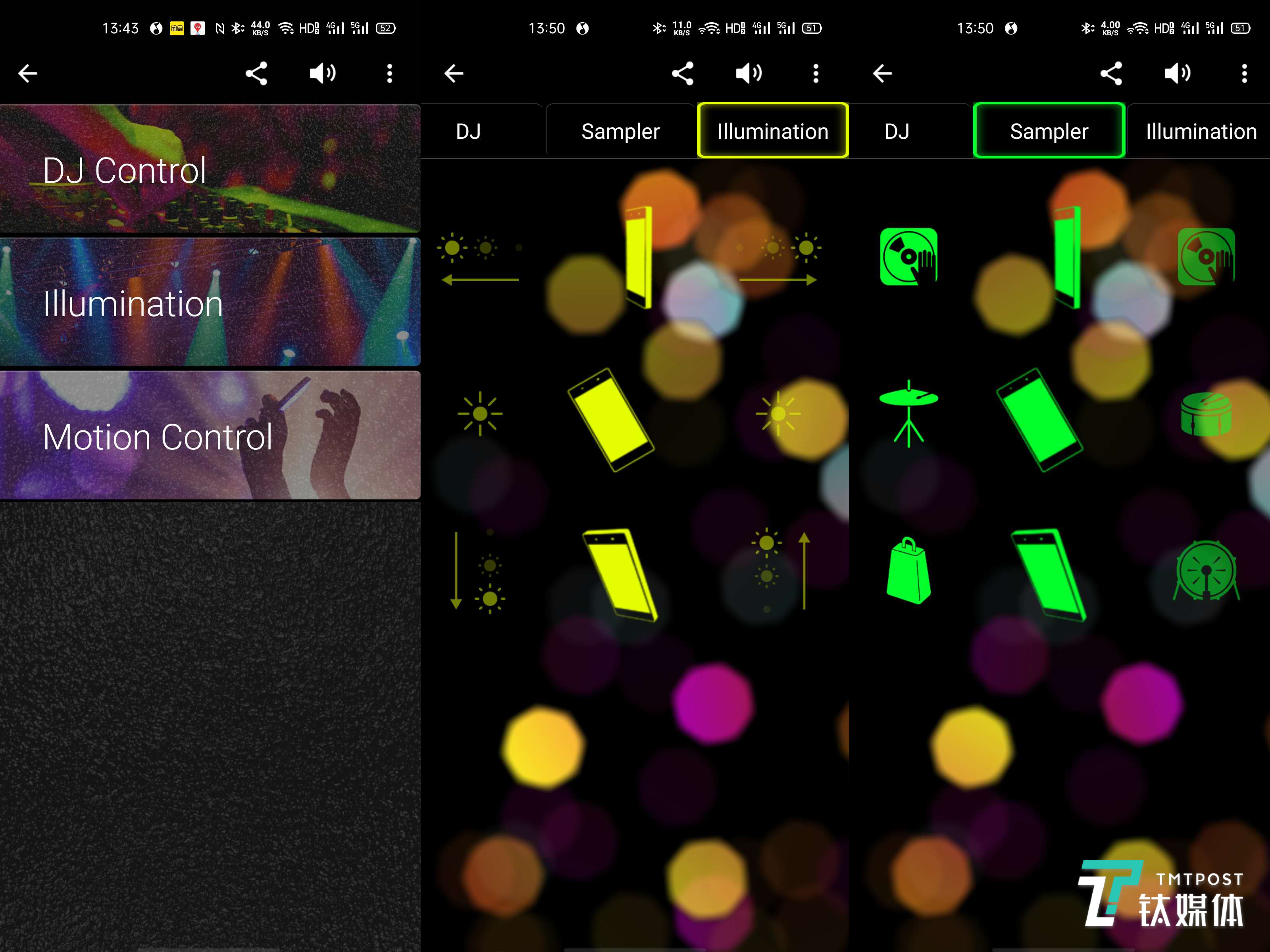 Fiestable APP体感控制