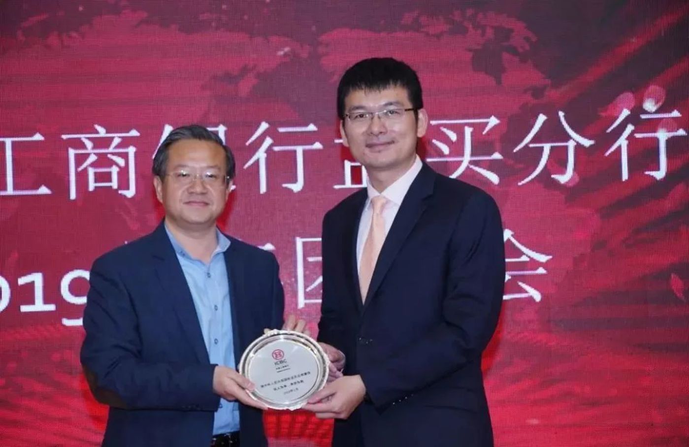 工行孟买分行新春团拜会。（图片来自网络）