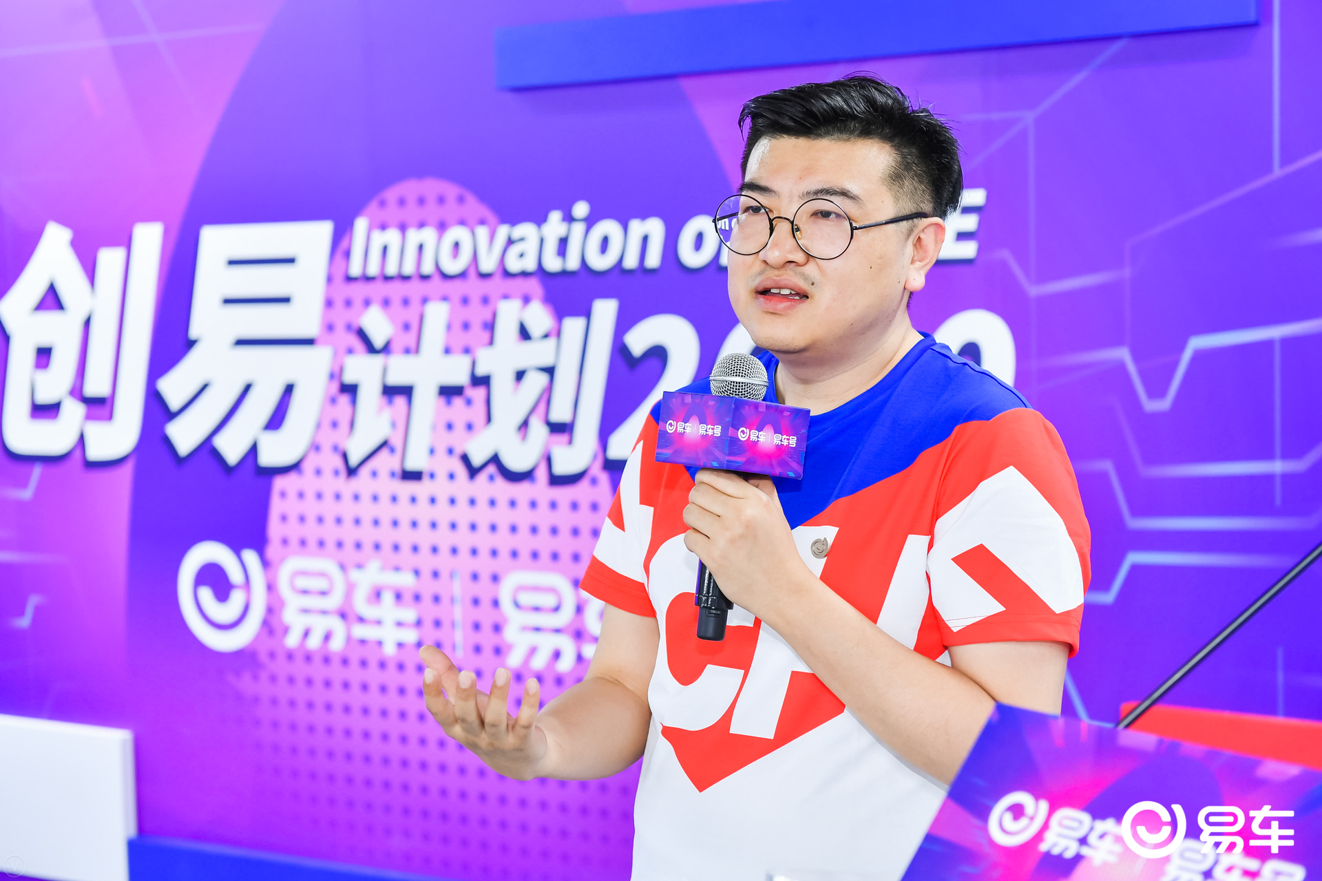 易车公司总裁刘晓科