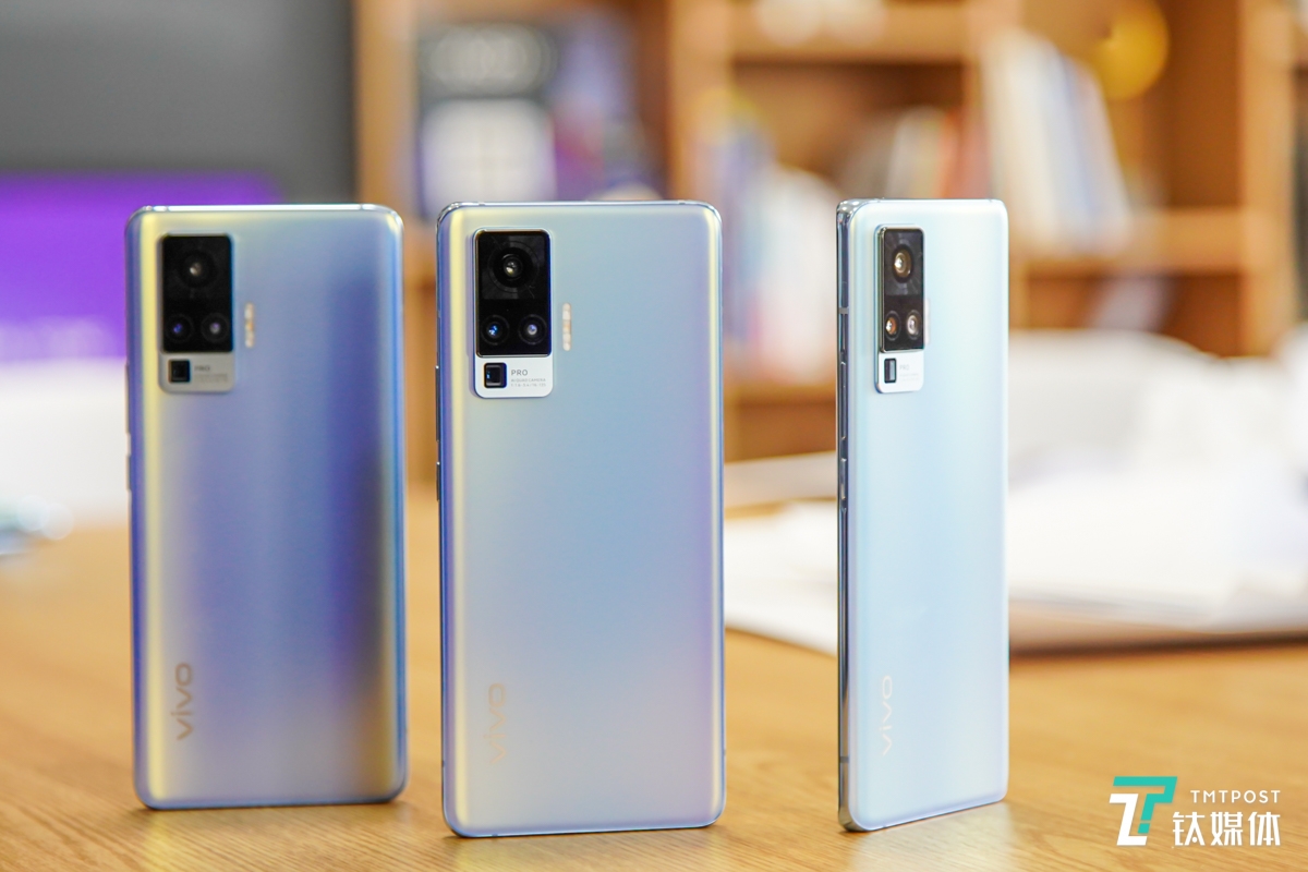 vivo X50 Pro
