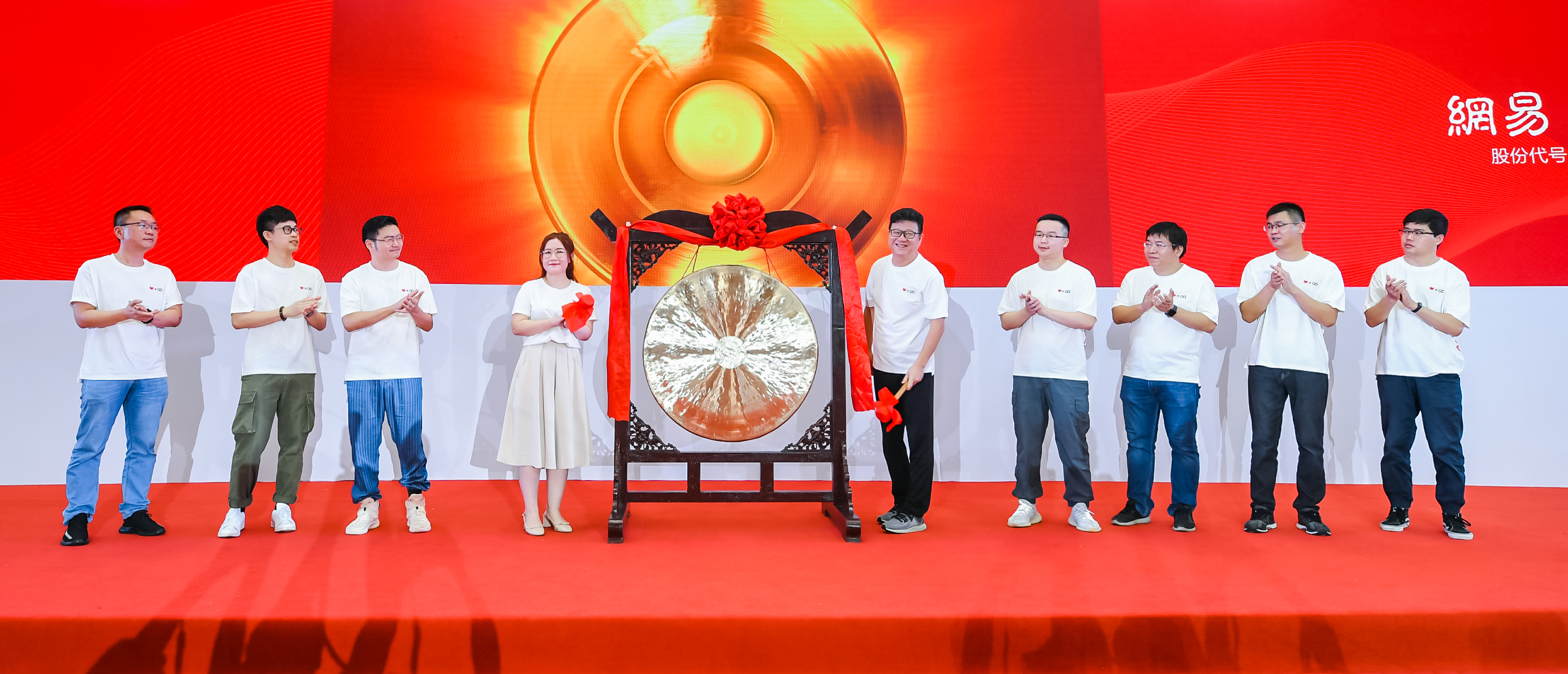 网易成功在港二次上市：游戏业务是现金牛，创新业务毛利率低