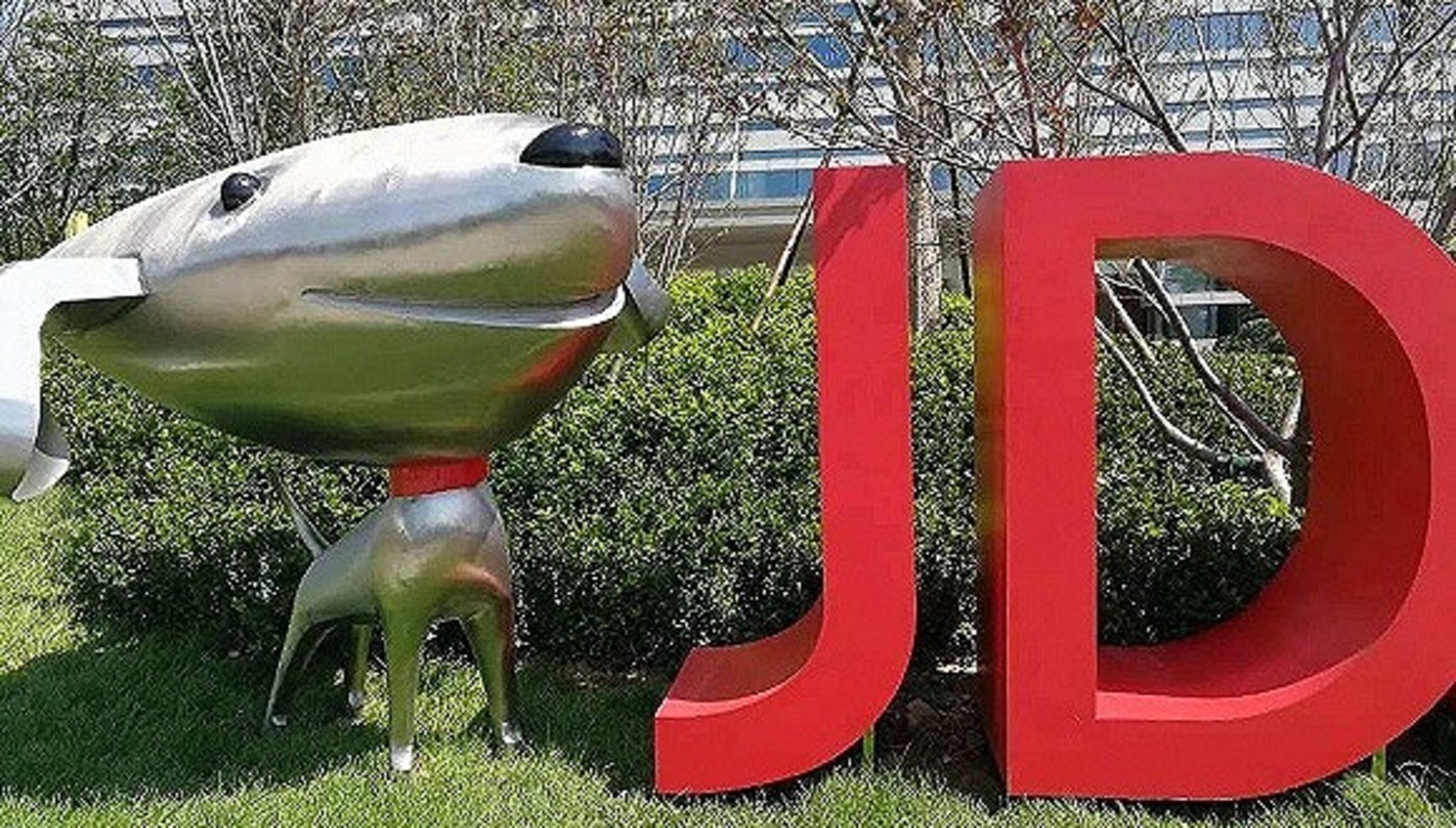 重新定义京东：赴港IPO，京东带来什么新故事？
