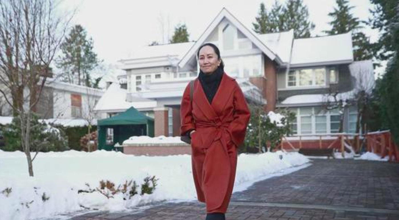 孟晚舟引渡案再开庭：孟方律师称汇丰银行配合美国进行构陷 | 钛快讯