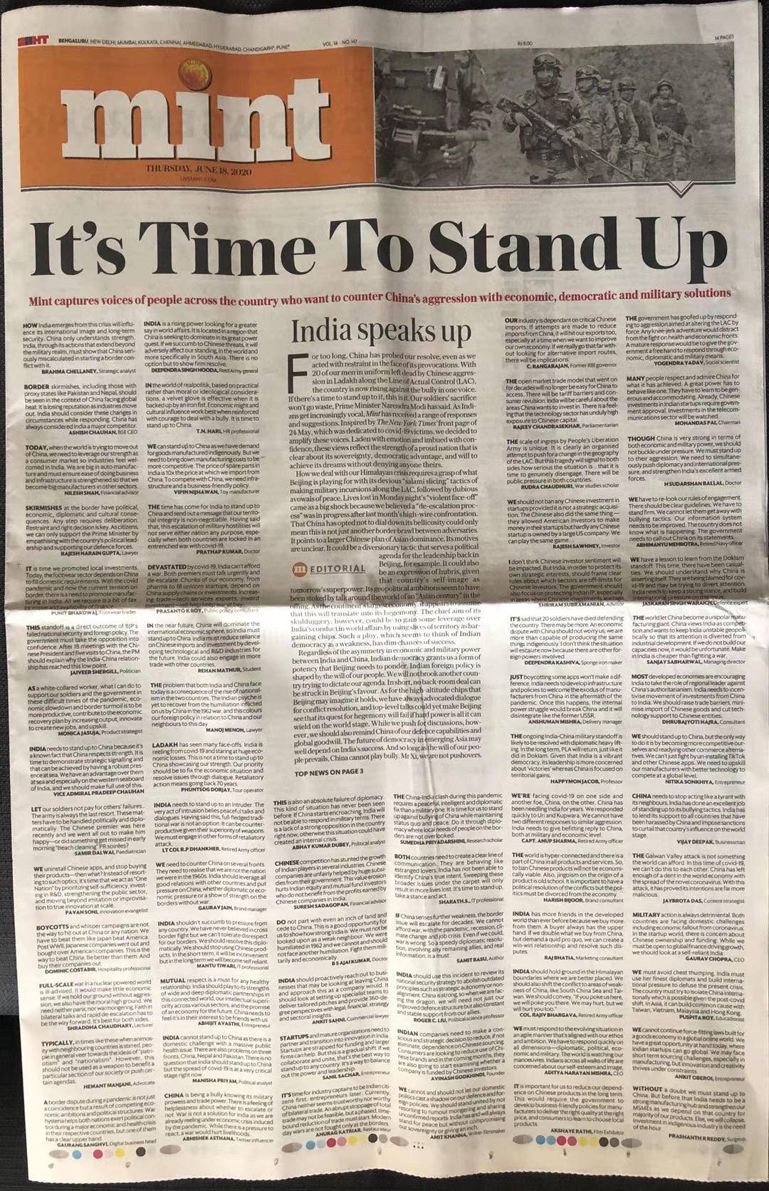 印度《薄荷报》（Mint）6月18日头版 图片来源：罗瑞垚