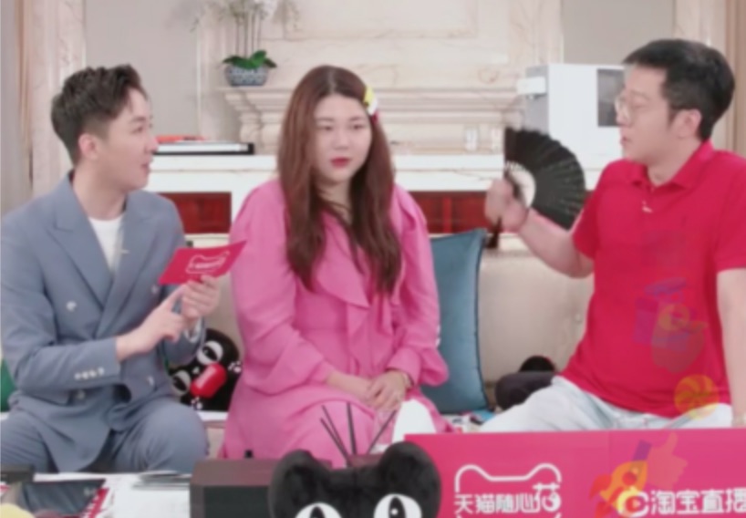 杨天真直播首秀销量平平，踩雷了还是勇敢突破？