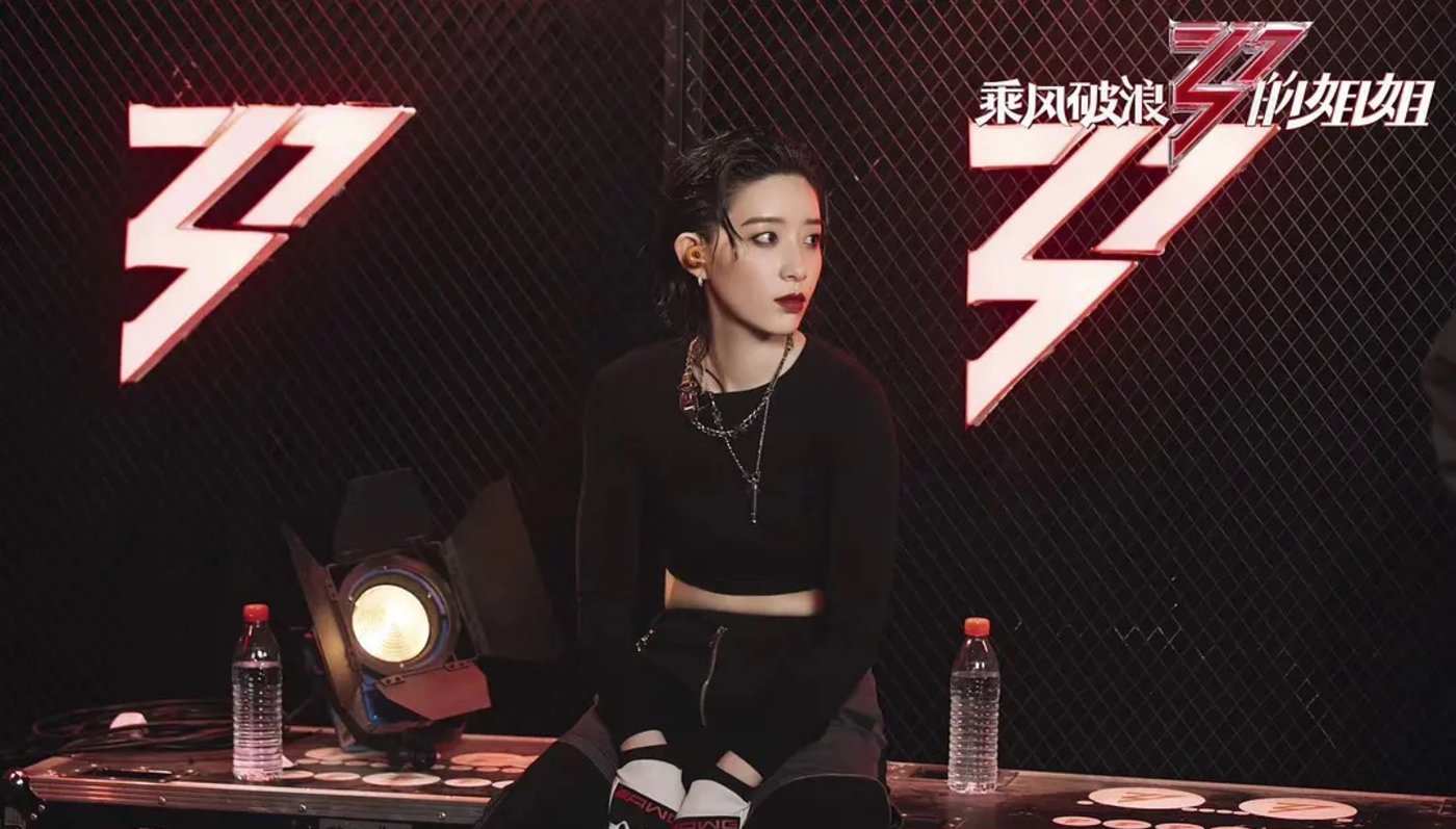 《姐姐》的“广告密码”：最高或营收5.46亿，梵蜜琳“躺赢”